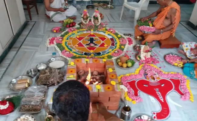 Havan Puja